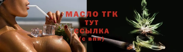 прущий лед Абинск