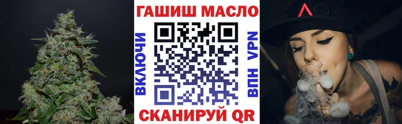 Дистиллят ТГК концентрат  Таганрог 